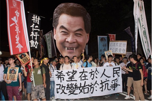 Hong Kong CY Leung Corrupt Scandal - Evil Looking Photo