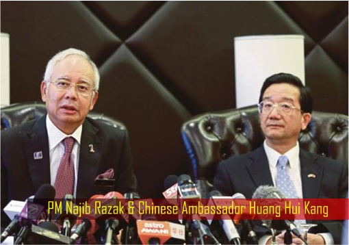 PM Najib Razak and Chinese Ambassador Huang Hui Kang