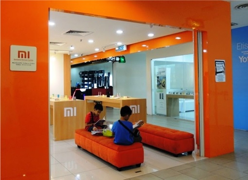 Xiaomi Center Com