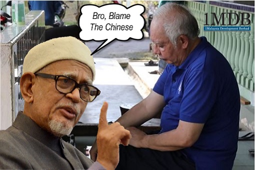 [Image: 1MDB-Scandal-Hadi-Awang-and-Najib-Razak-...hinese.jpg]