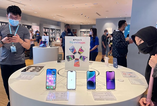 Malaysia Apple Store - iPhone 14