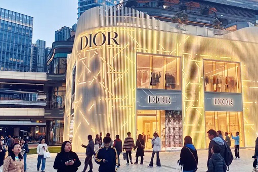 Christian Dior - Store Brand