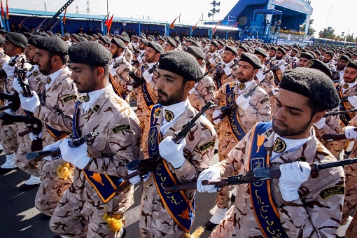 Islamic Revolutionary Guard Corps - IRGC