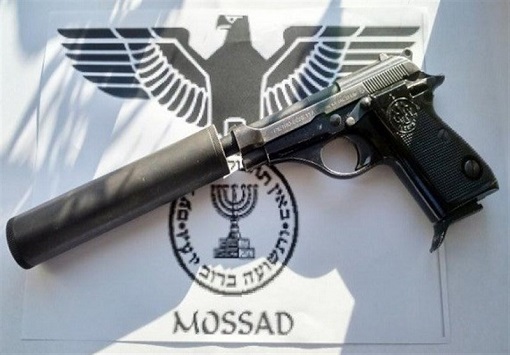 Israel Mossad - Assassination