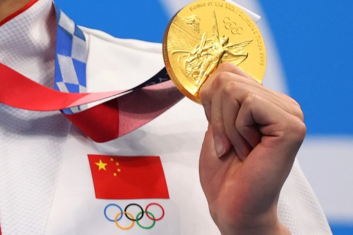 Olympics - Chinese Gold Medal