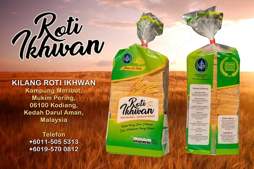 GISB Holdings - Roti Ikhwan - Bread