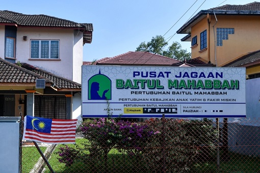 GISB Holdings Sex Sodomy Scandal - Baitul Mahabbah Care Centre Seremban