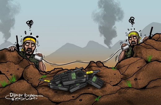 Pagers Explosions Attack - Hezbollah Returns To Stone Age