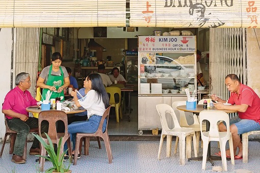 Sarawak Restaurant