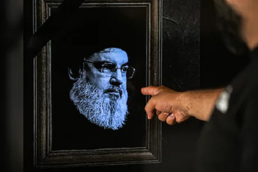 Hezbollah Leader Hassan Nasrallah Assassination - Israel Spy