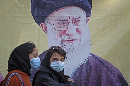 Iran Supreme Leader Ayatollah Ali Khamenei